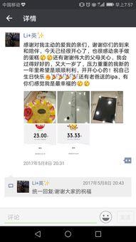 金牛哥最新爆料,最新爆料背后的惊人真相 第3张 金牛哥最新爆料,最新爆料背后的惊人真相 第3张