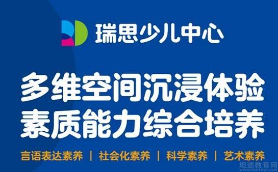 南京家长爆料视频最新版,揭秘校园安全疑云 第1张 南京家长爆料视频最新版,揭秘校园安全疑云 第1张