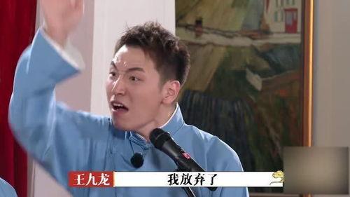 娱乐圈爆料张九龄事件,娱乐圈风波再起，真相扑朔迷离  第2张