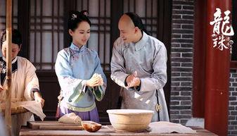 龙珠传奇的全集在线观看,全集在线观看，穿越时空的奇幻冒险之旅  第2张