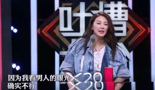 一丝不苟吃瓜娱乐,尽享吃瓜娱乐盛宴  第2张