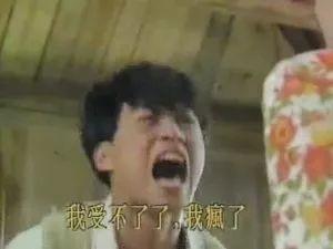 吃瓜群众有网友爆料吗视频,吃瓜群众纷纷围观！  第2张