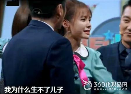 郭德纲儿子徒弟爆料视频,揭秘德云社内部真相 第2张 郭德纲儿子徒弟爆料视频,揭秘德云社内部真相 第2张