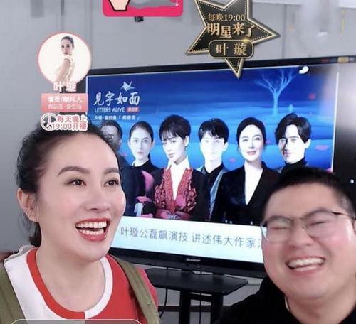 娱乐圈爆料 天涯八卦,天涯八卦揭秘明星幕后真相  第3张