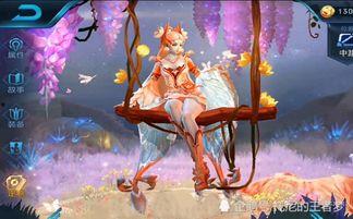 貂蝉星传说最新爆料,神秘爆料揭秘绝世佳人传奇归来