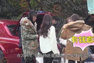 横店小妖被爆料视频大全,揭秘娱乐圈幕后真相 第2张 横店小妖被爆料视频大全,揭秘娱乐圈幕后真相 第2张