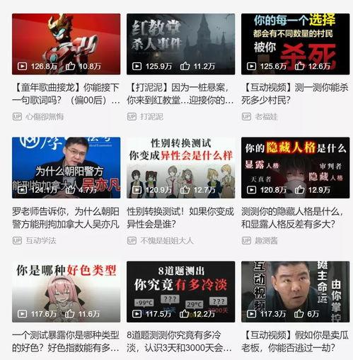 福特技师爆料视频播放,揭秘汽车维修内幕  第3张