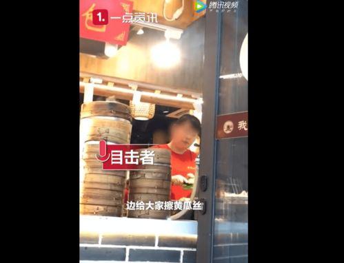 李炮儿吃炸串店爆料视频,揭秘街头美食背后的故事  第2张