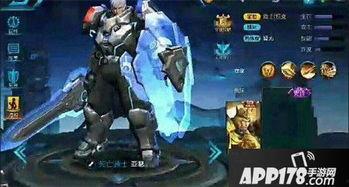 王者皮肤爆料最新爆料名单,最新名单揭晓,神秘新皮肤即将亮相! 第3张 王者皮肤爆料最新爆料名单,最新名单揭晓,神秘新皮肤即将亮相! 第3张