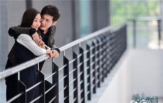 美人为馅第二季在线观看,续写悬疑爱情传奇  第3张