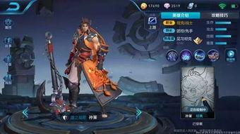 最新爆料孙策是谁扮演的,神秘演员领衔演绎传奇英雄  第2张