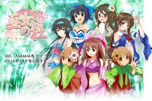 萝莉天堂在线观看,揭秘网络虚拟世界的诱惑与陷阱  第2张