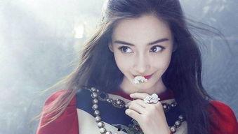 杨颖的过往爆料视频大全,揭秘明星背后的故事  第2张