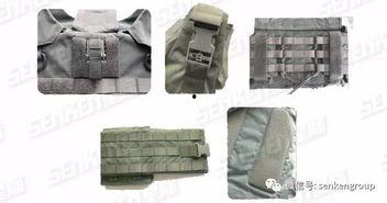 防弹衣厂家爆料视频大全,厂家爆料视频大全深度解析  第3张